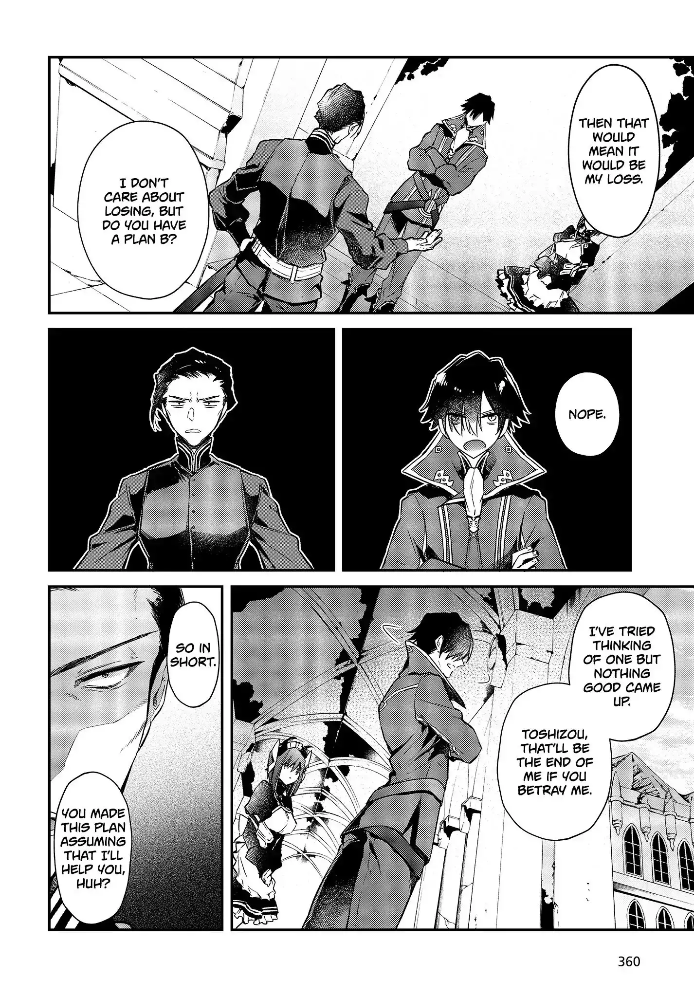 Realist Maou Niyoru Seiiki Naki Isekai Kaikaku Chapter 4 23